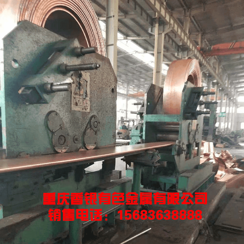 止水銅片按米數(shù)噸數(shù)位報價-重慶香銀